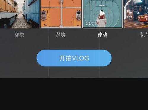 国产系列第一页,匠心独运，引领潮流的本土创新风采