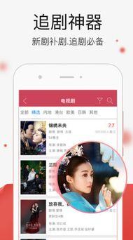 在线小视频国产