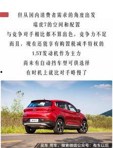 国产国产精品,匠心独运，引领潮流