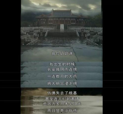 亚洲国产乱,探寻本土影视产业的崛起之路