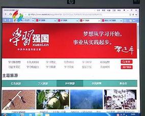 国产视频 久久精品,久久精品，演绎时代风采